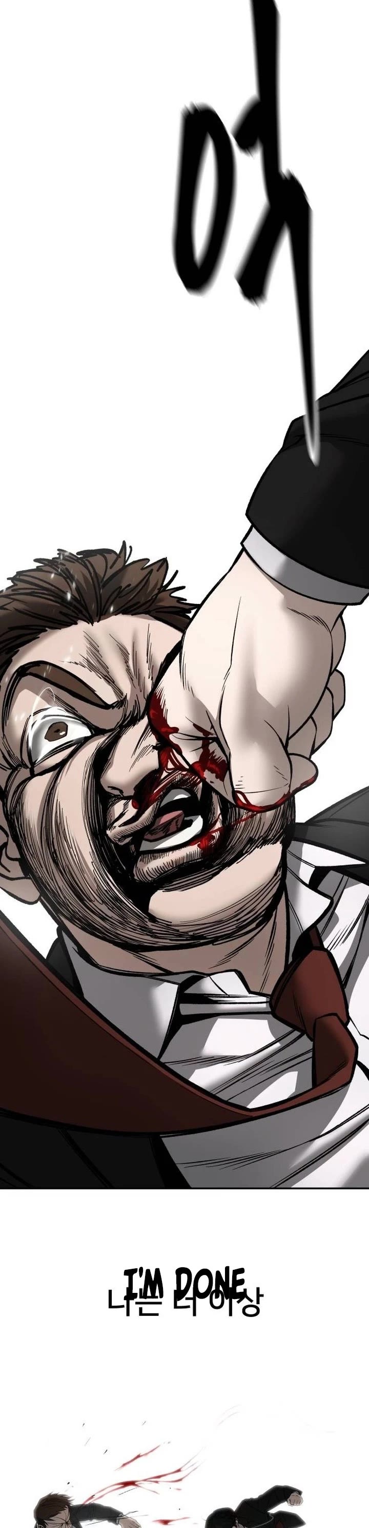 The Bully In-Charge Chapter 170 page 71 - Chapter 170