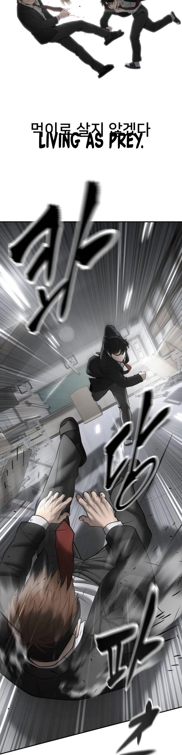 The Bully In-Charge Chapter 170 page 72 - Chapter 170