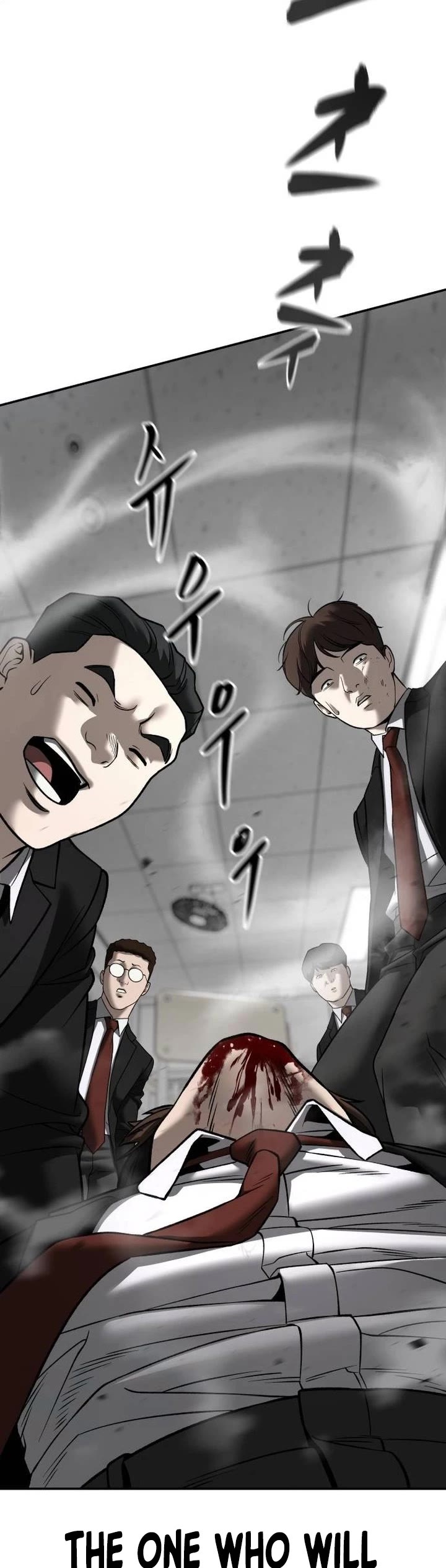 The Bully In-Charge Chapter 170 page 73 - Chapter 170