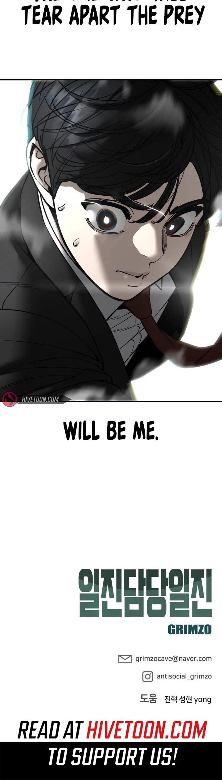 The Bully In-Charge Chapter 170 page 74 - Chapter 170