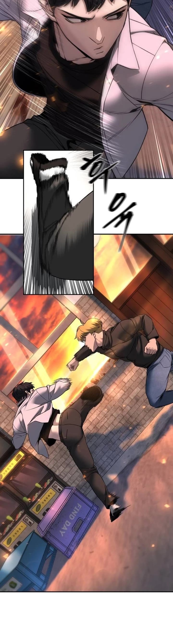 The Bully In-Charge Chapter 170 page 8 - Chapter 170
