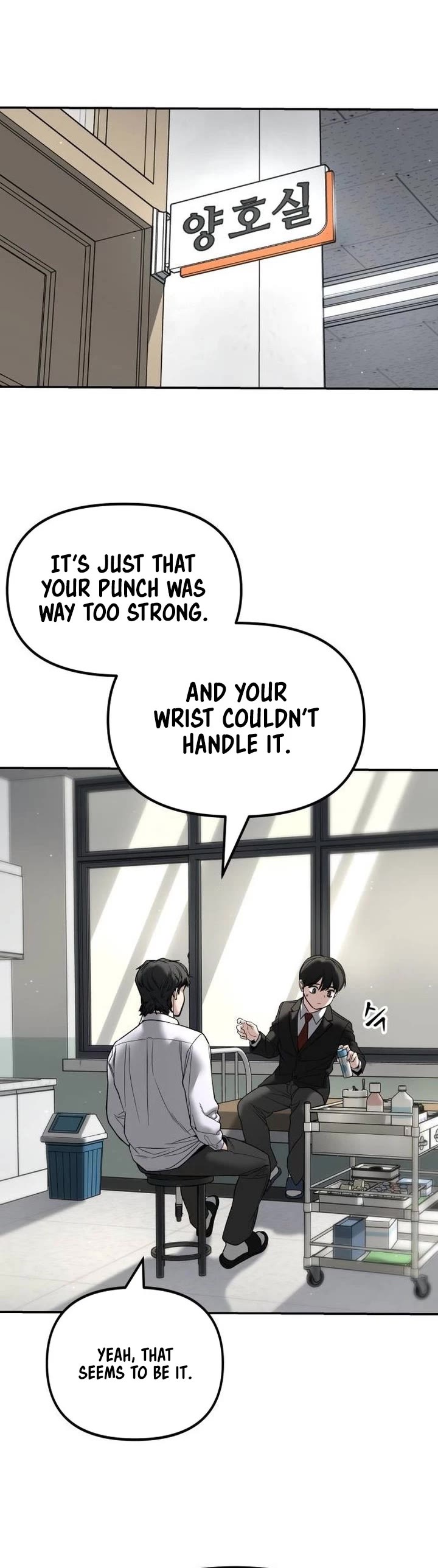 The Bully In-Charge Chapter 171 page 12 - Chapter 171