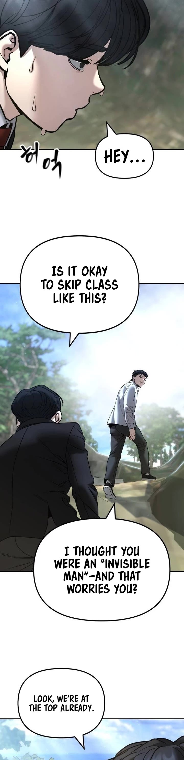 The Bully In-Charge Chapter 171 page 23 - Chapter 171