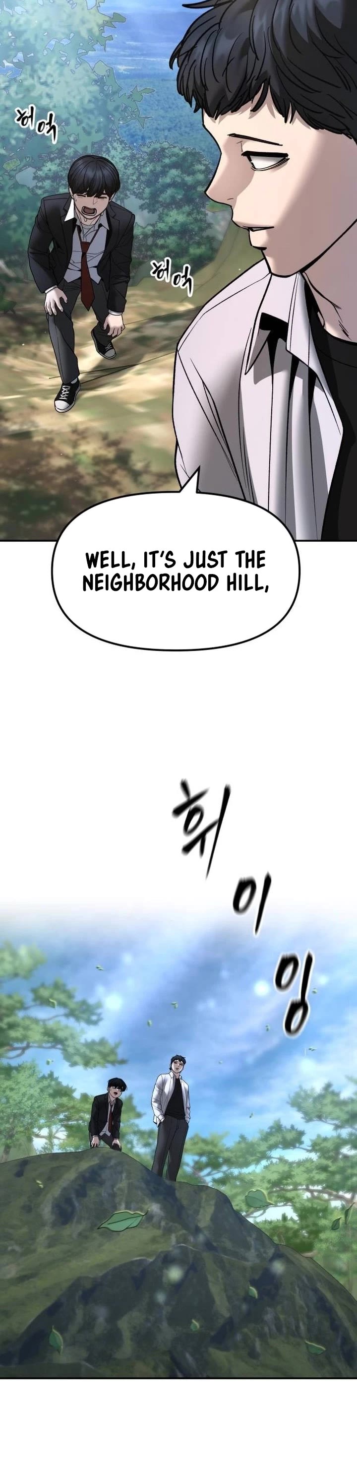 The Bully In-Charge Chapter 171 page 24 - Chapter 171