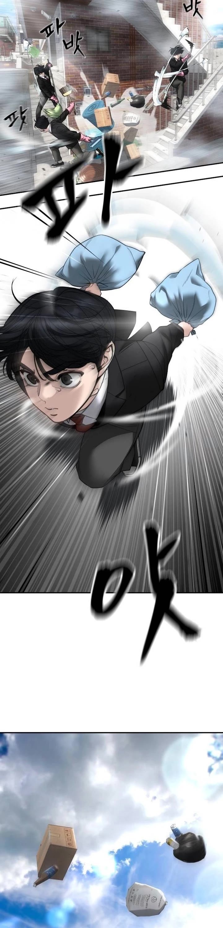 The Bully In-Charge Chapter 171 page 36 - Chapter 171