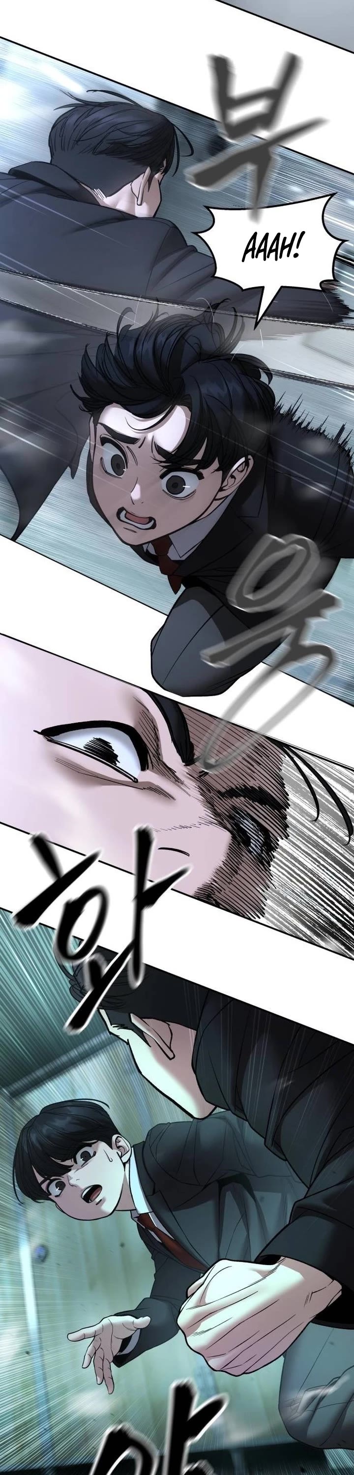 The Bully In-Charge Chapter 172 page 17 - Chapter 172