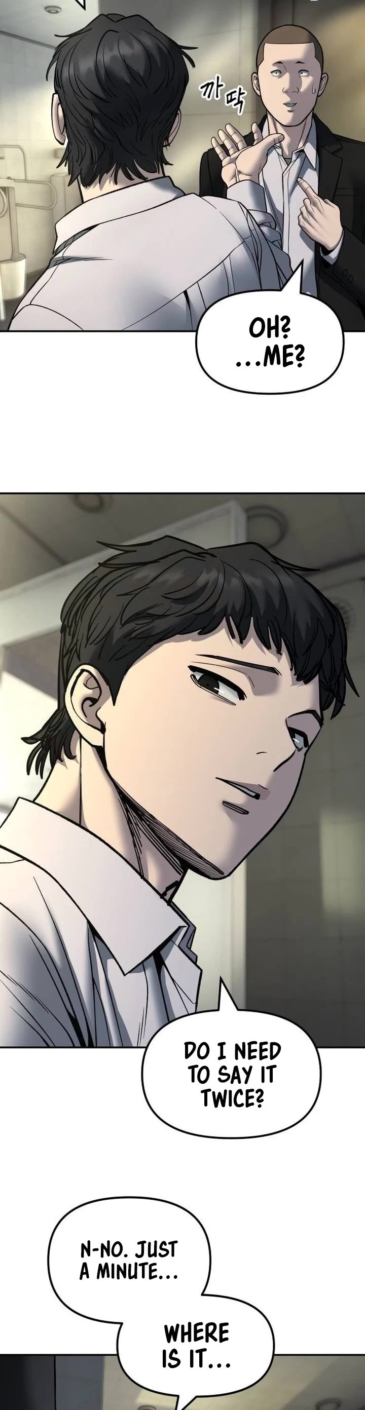 The Bully In-Charge Chapter 172 page 34 - Chapter 172
