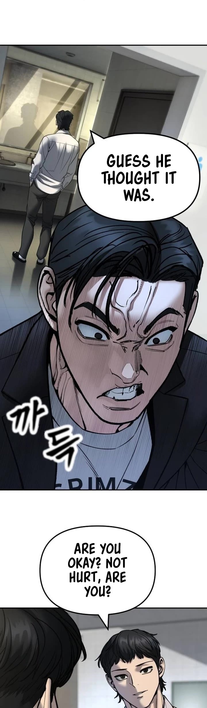 The Bully In-Charge Chapter 172 page 46 - Chapter 172