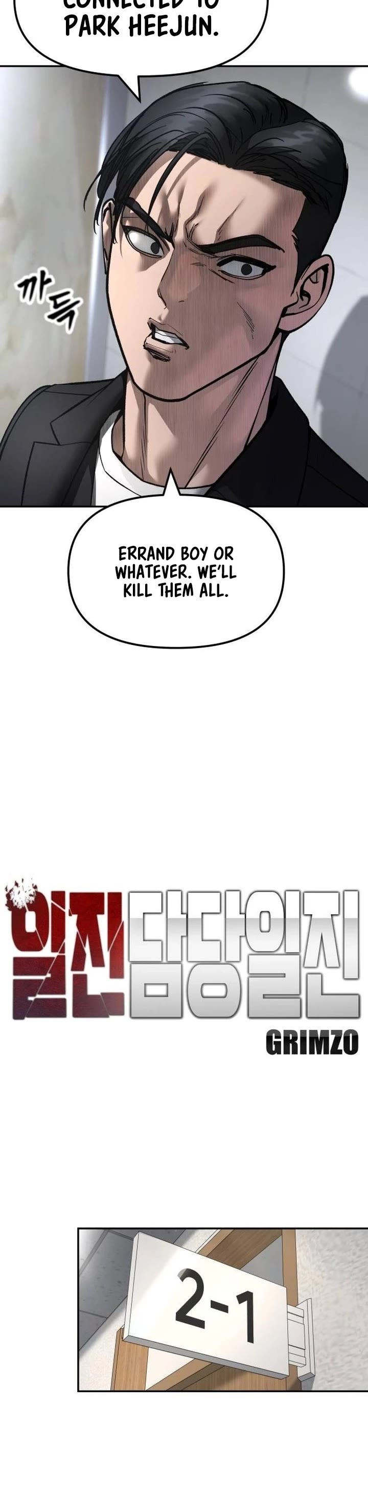 The Bully In-Charge Chapter 173 page 4 - Chapter 173