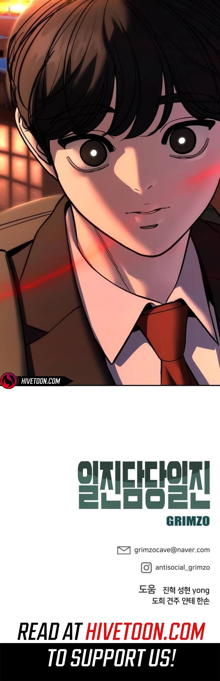 The Bully In-Charge Chapter 173 page 50 - Chapter 173