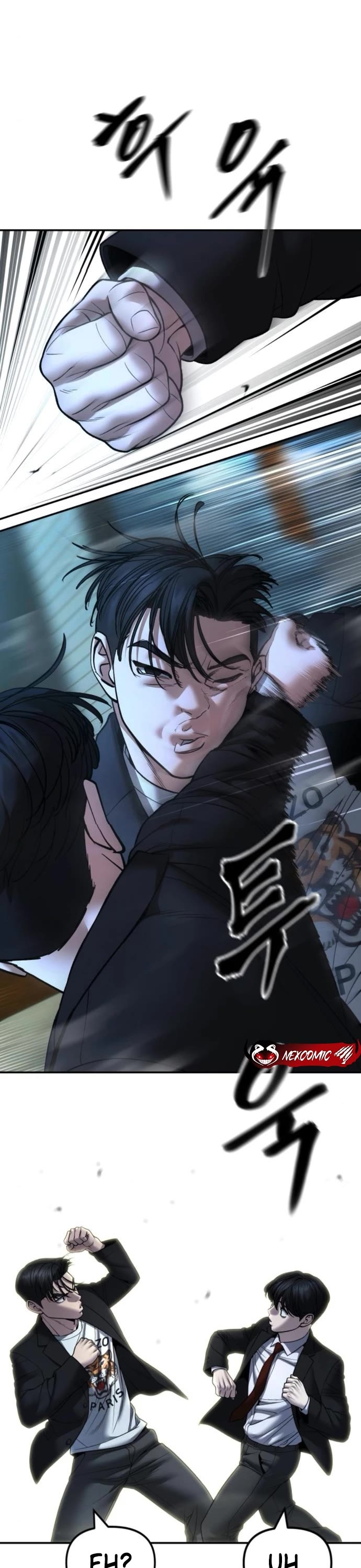 The Bully In-Charge Chapter 174 page 13 - Chapter 174