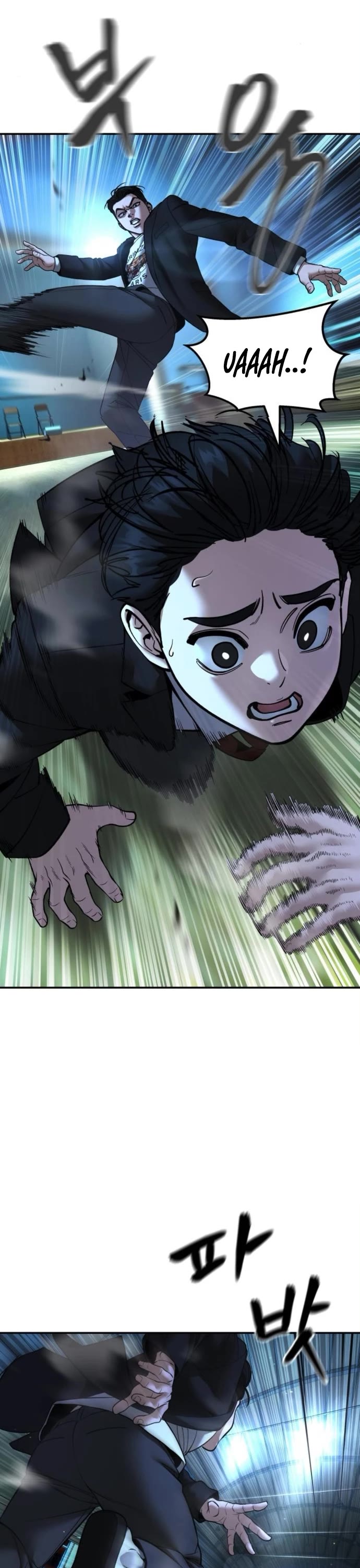 The Bully In-Charge Chapter 174 page 20 - Chapter 174