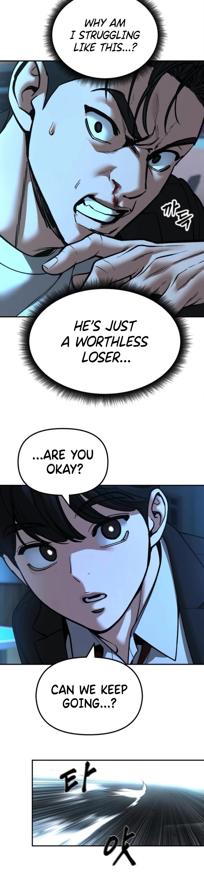 The Bully In-Charge Chapter 174 page 36 - Chapter 174