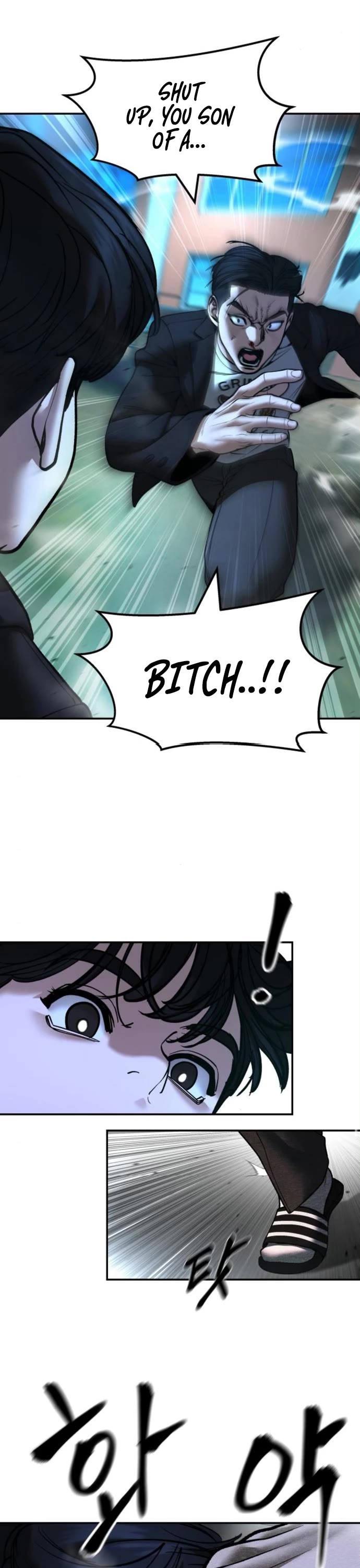The Bully In-Charge Chapter 174 page 37 - Chapter 174