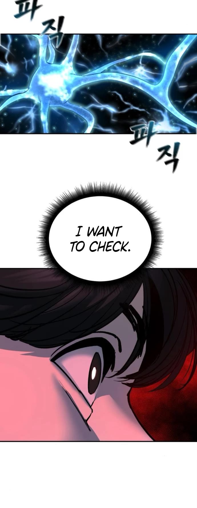 The Bully In-Charge Chapter 174 page 4 - Chapter 174