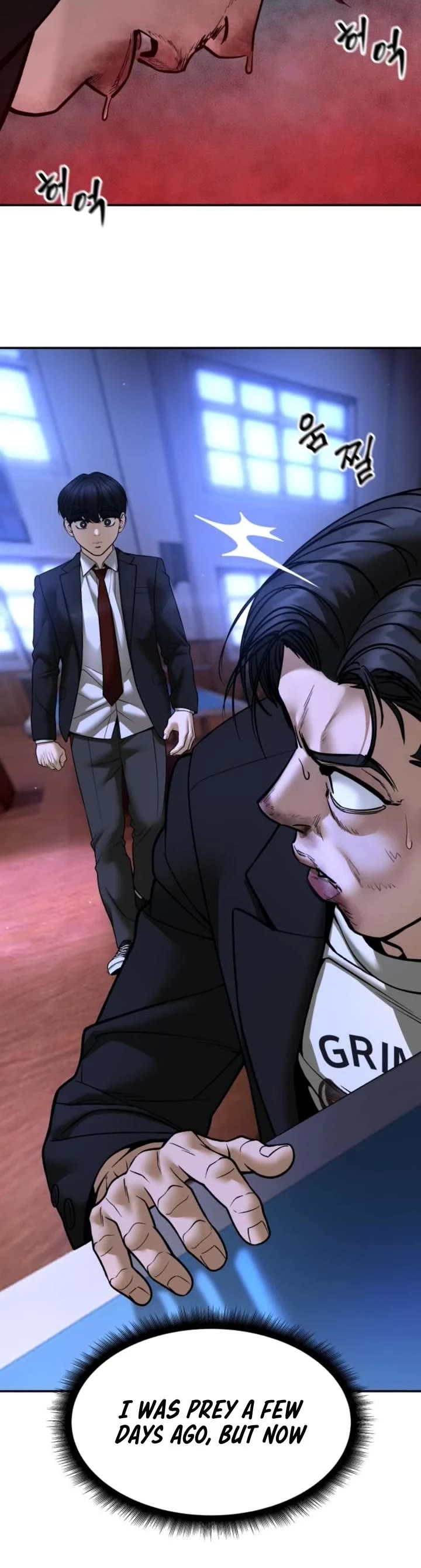 The Bully In-Charge Chapter 175 page 3 - Chapter 175