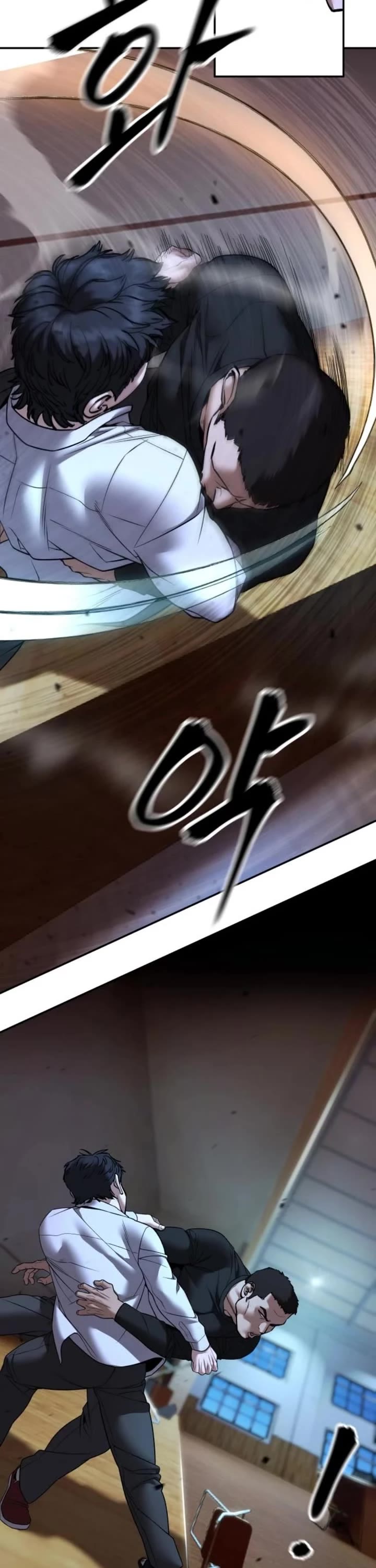 The Bully In-Charge Chapter 175 page 50 - Chapter 175