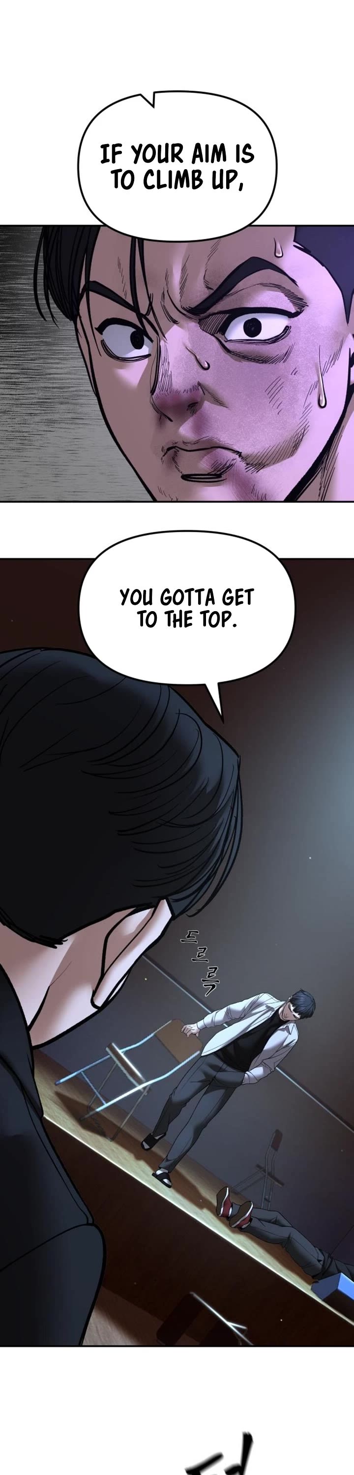 The Bully In-Charge Chapter 176 page 4 - Chapter 176
