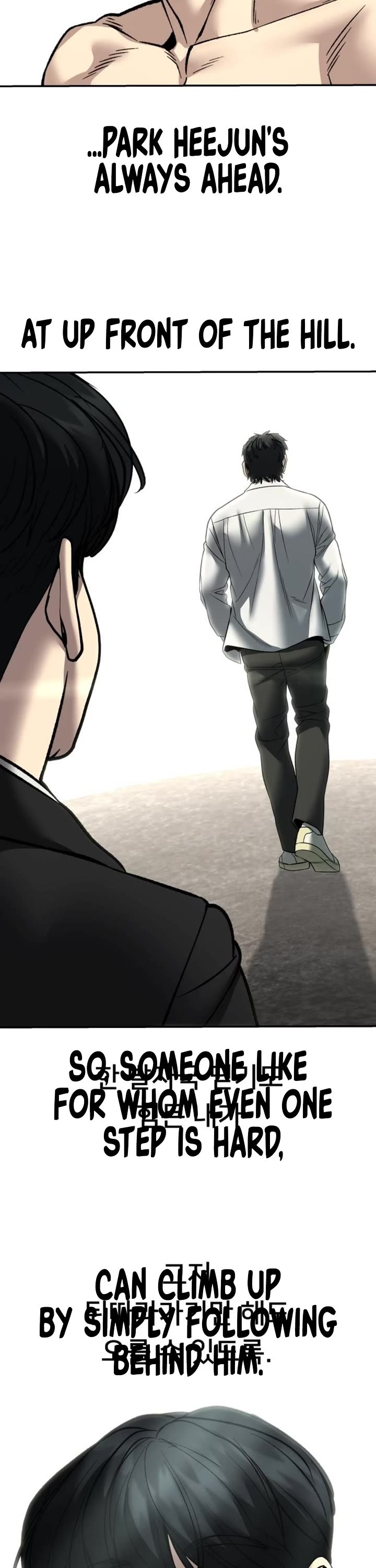The Bully In-Charge Chapter 176 page 55 - Chapter 176