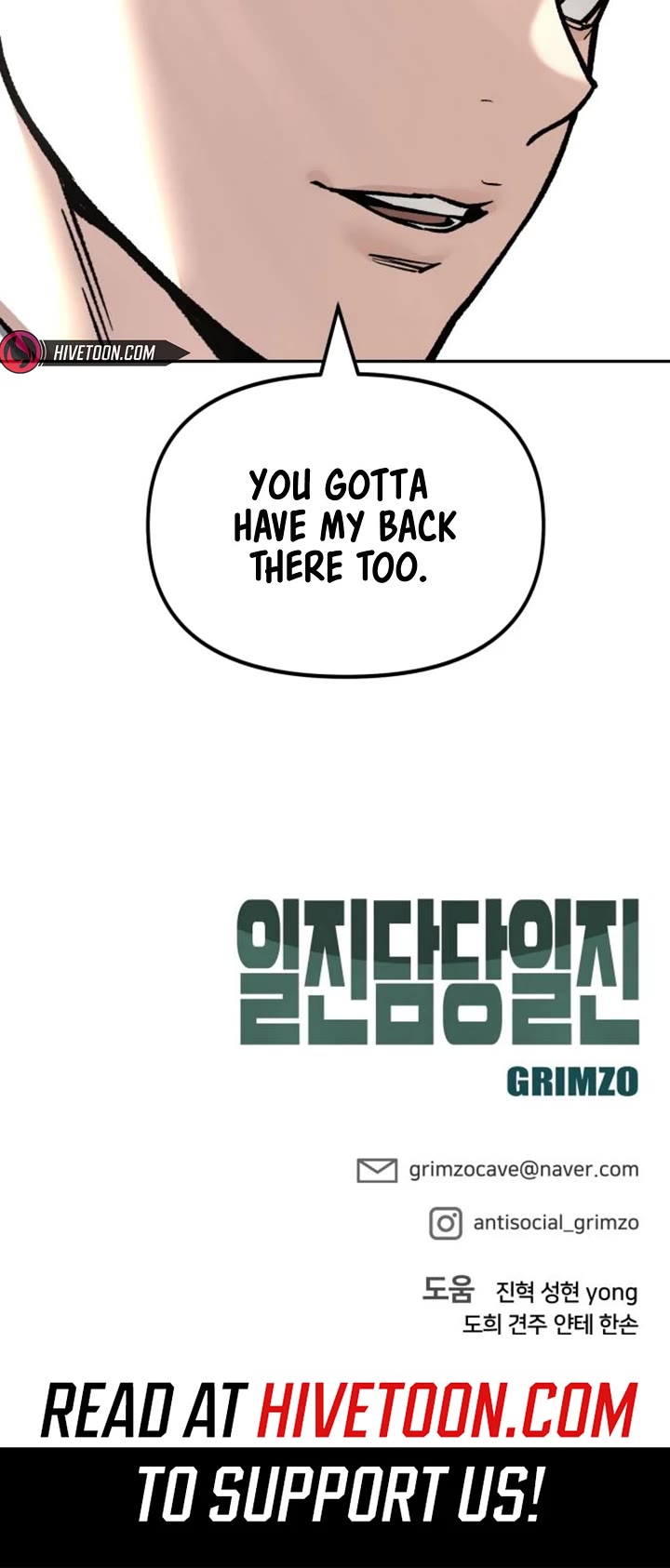 The Bully In-Charge Chapter 176 page 65 - Chapter 176