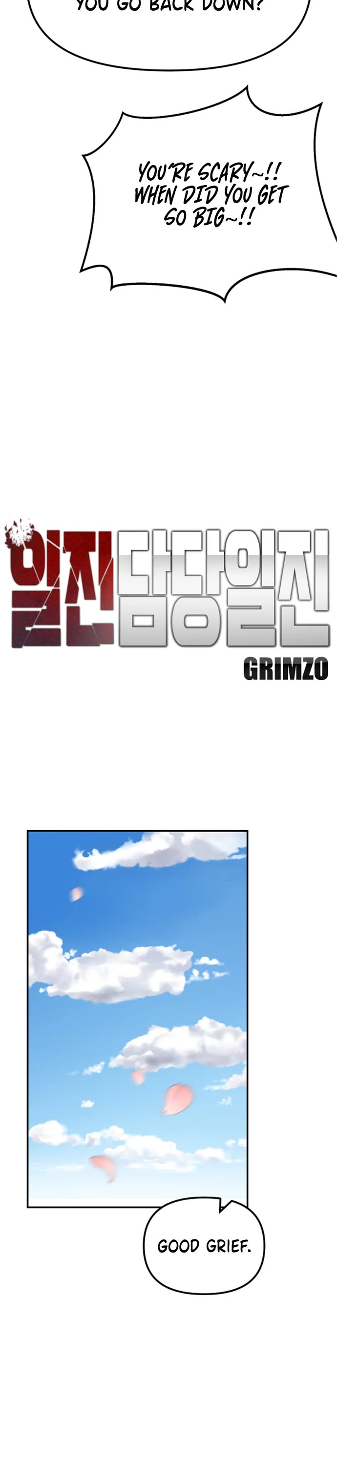 The Bully In-Charge Chapter 177 page 16 - Chapter 177