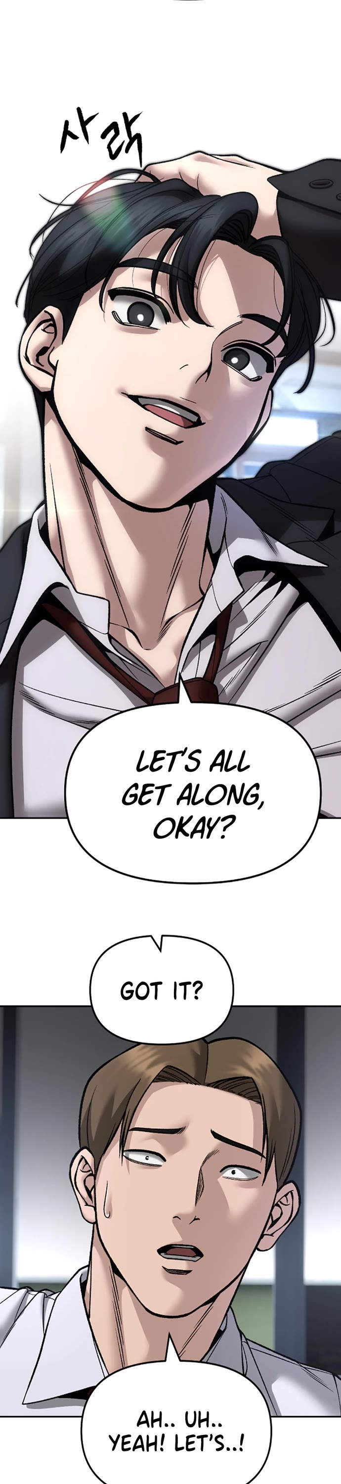 The Bully In-Charge Chapter 177 page 34 - Chapter 177