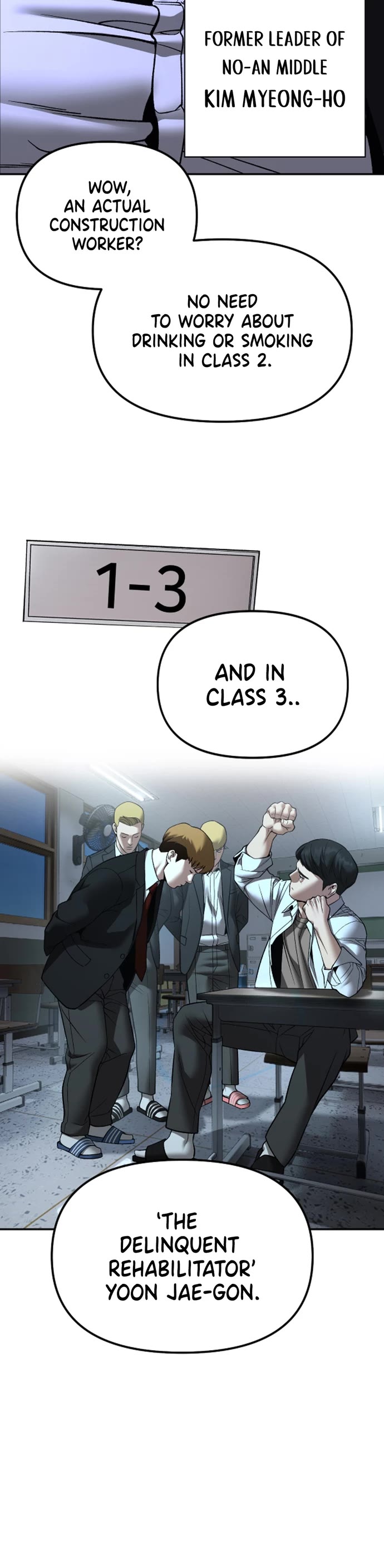 The Bully In-Charge Chapter 177 page 39 - Chapter 177