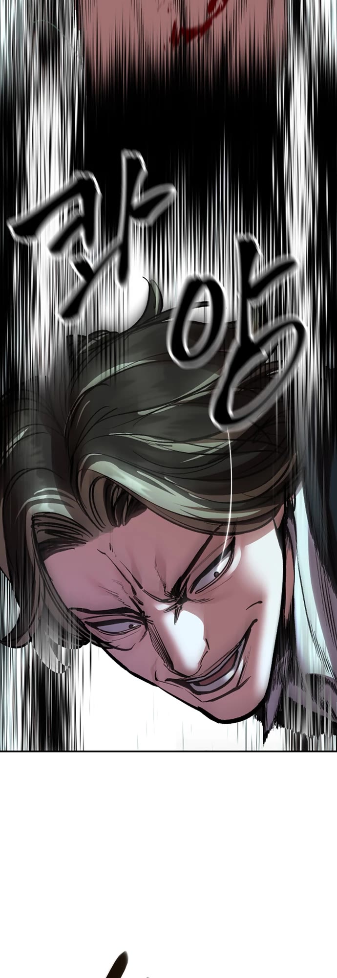 The Bully In-Charge Chapter 177 page 51 - Chapter 177