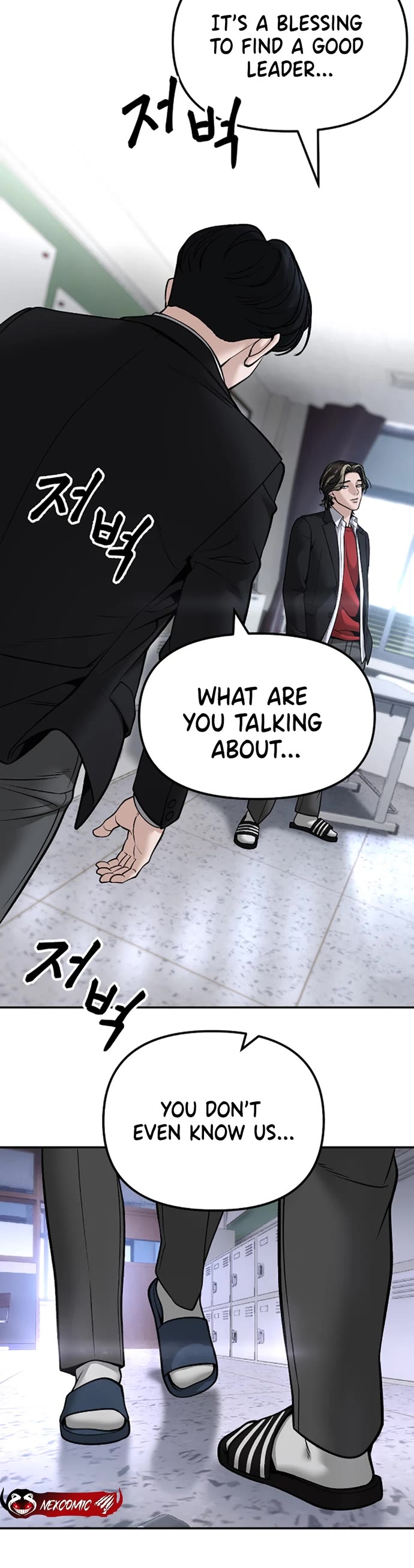 The Bully In-Charge Chapter 178 page 25 - Chapter 178