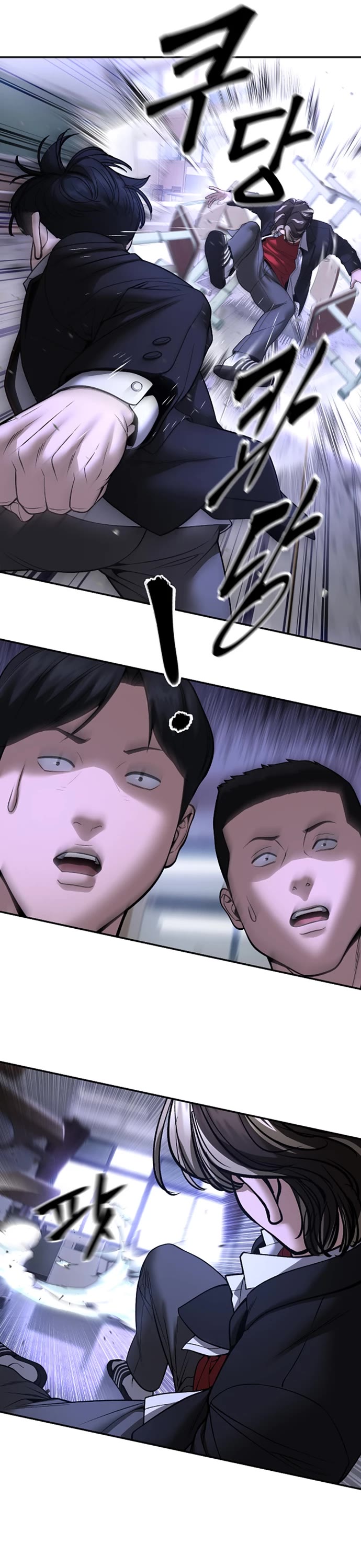 The Bully In-Charge Chapter 178 page 46 - Chapter 178