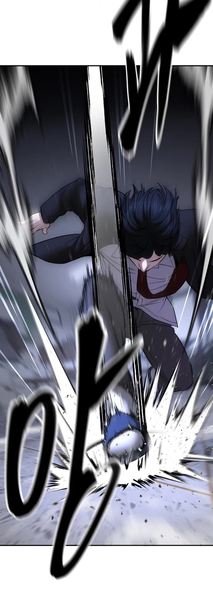 The Bully In-Charge Chapter 178 page 48 - Chapter 178