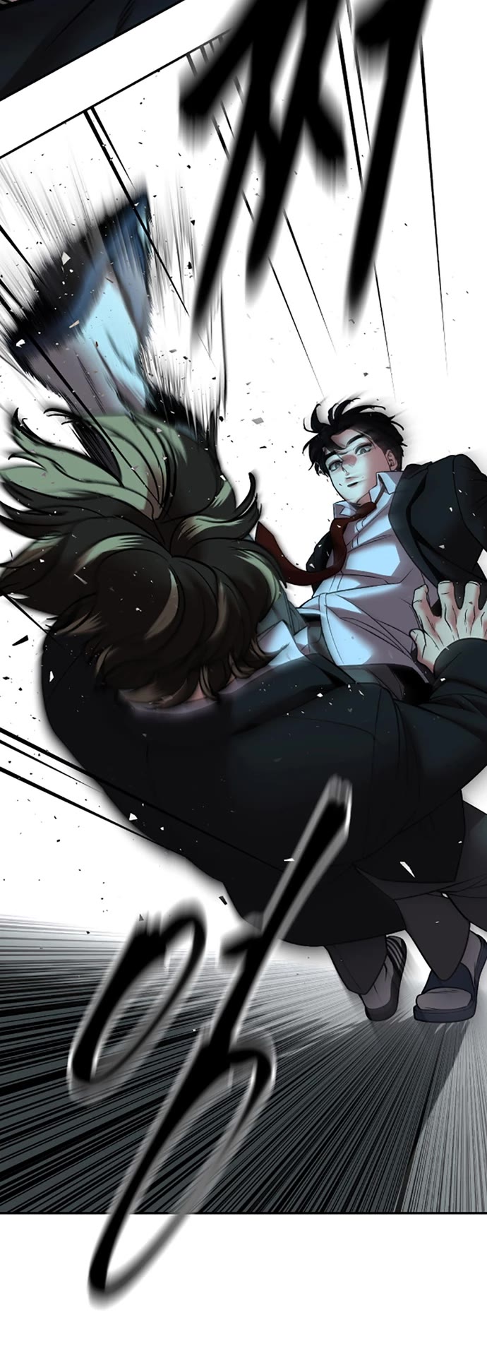 The Bully In-Charge Chapter 179 page 12 - Chapter 179
