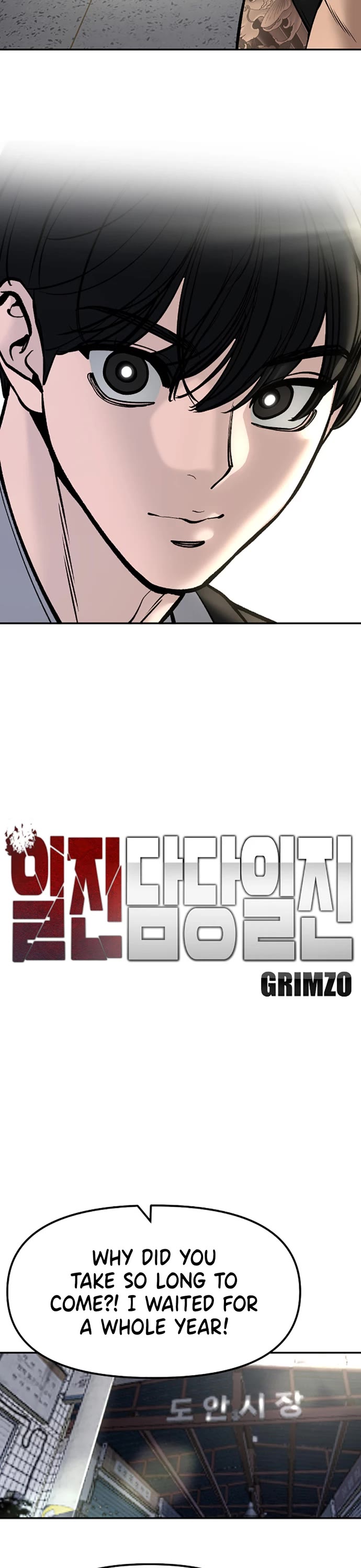 The Bully In-Charge Chapter 179 page 30 - Chapter 179