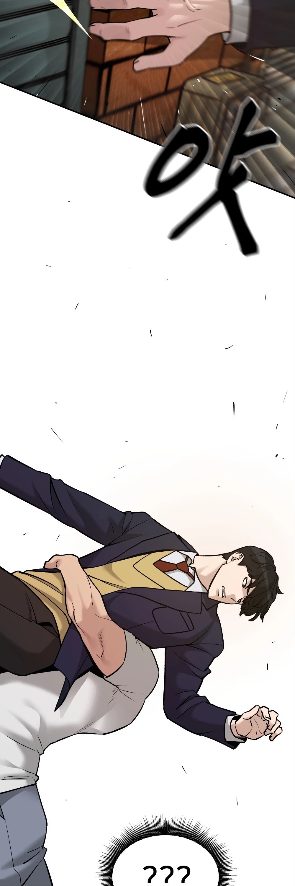 The Bully In-Charge Chapter 18 page 14 - Chapter 18
