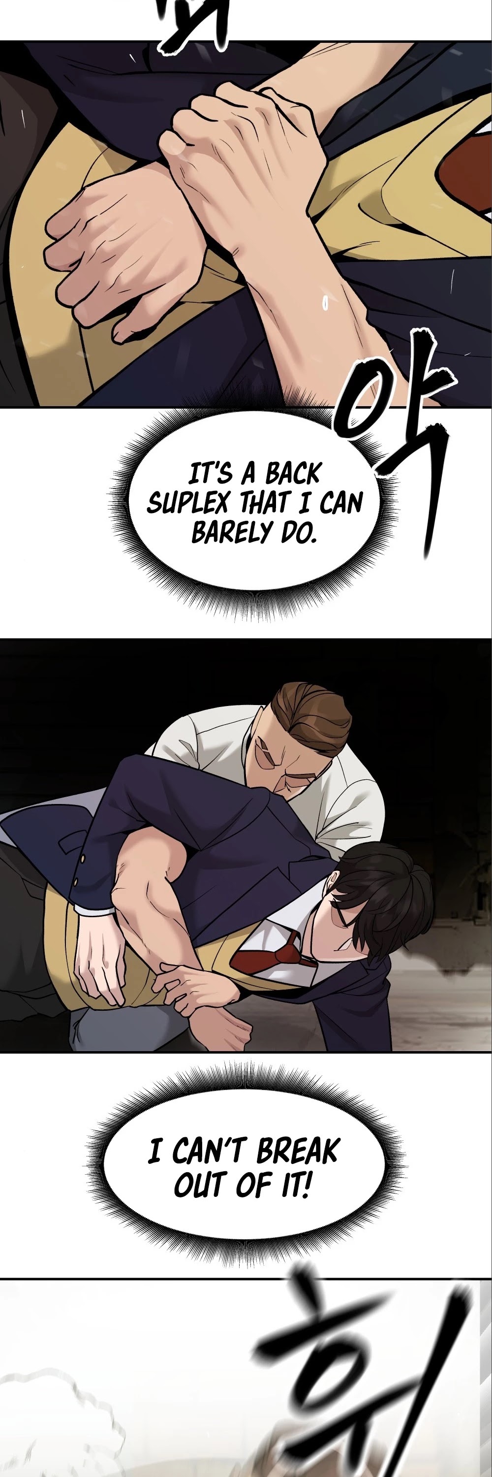 The Bully In-Charge Chapter 18 page 17 - Chapter 18