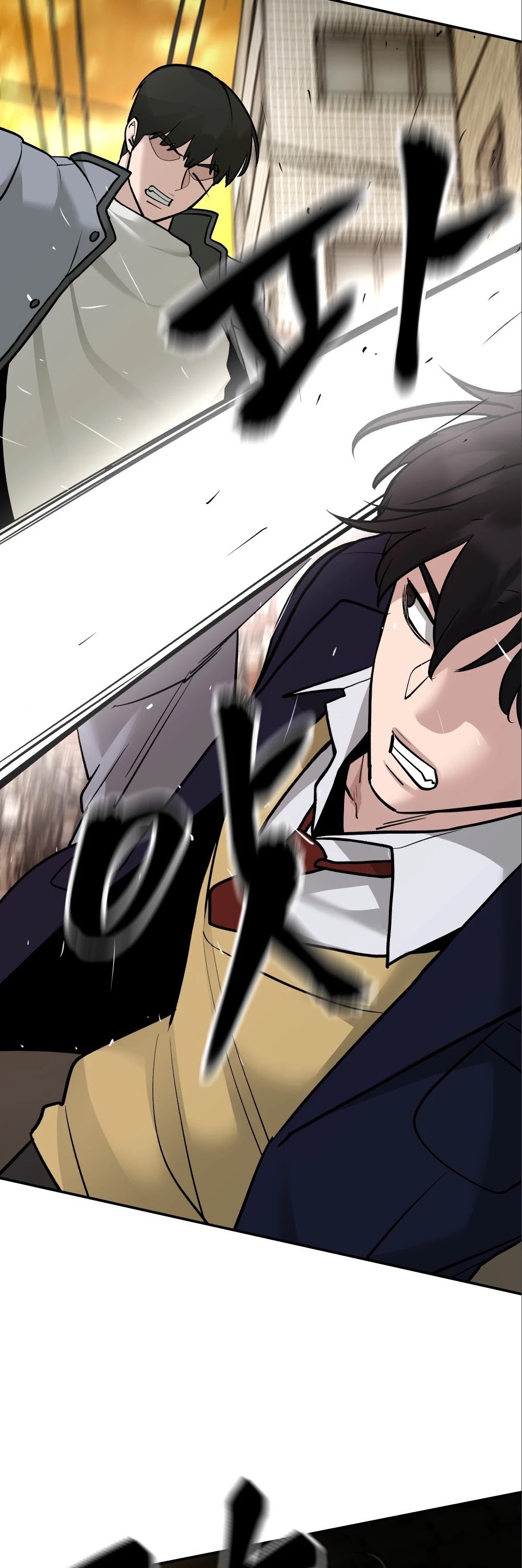 The Bully In-Charge Chapter 18 page 23 - Chapter 18
