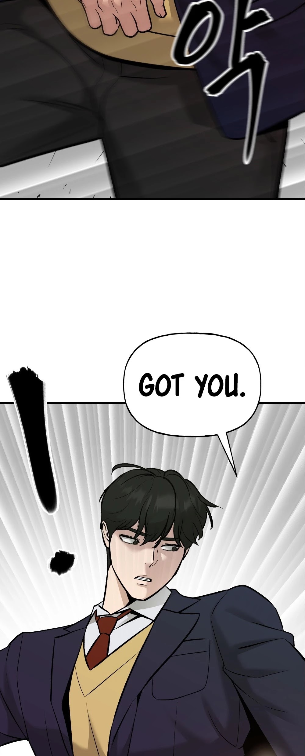 The Bully In-Charge Chapter 18 page 3 - Chapter 18