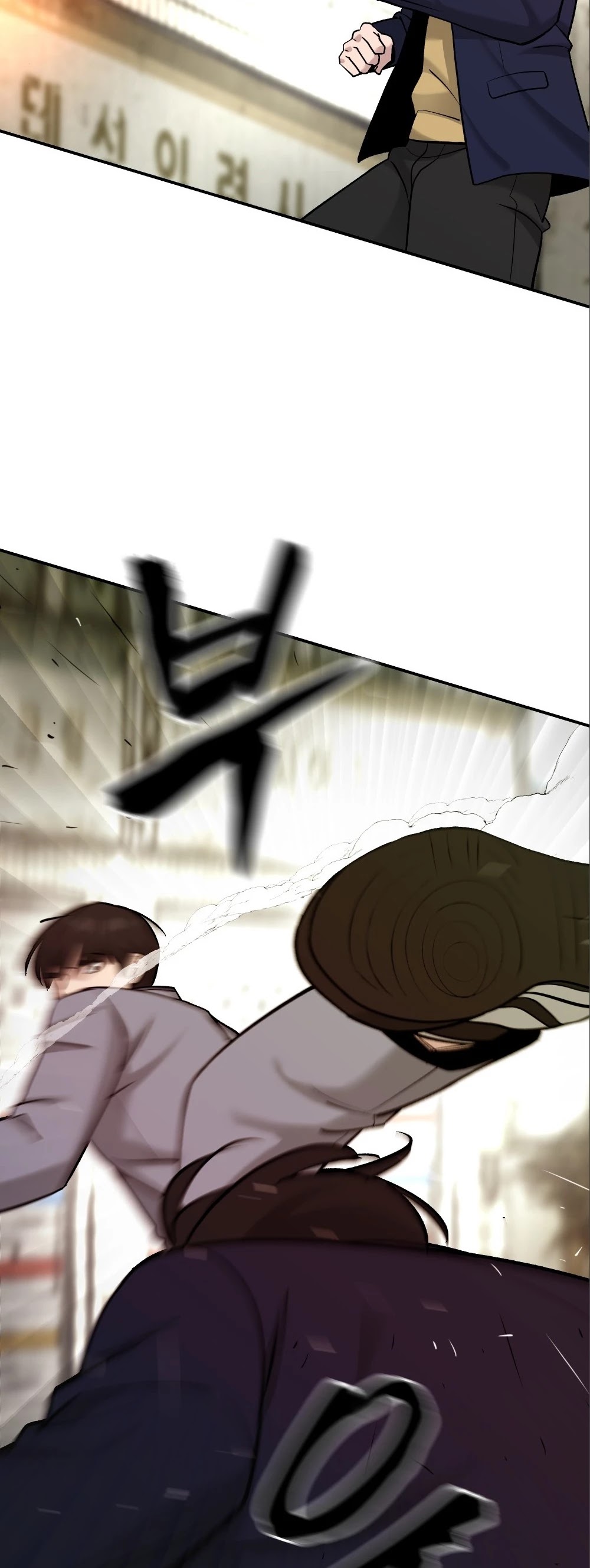 The Bully In-Charge Chapter 18 page 30 - Chapter 18