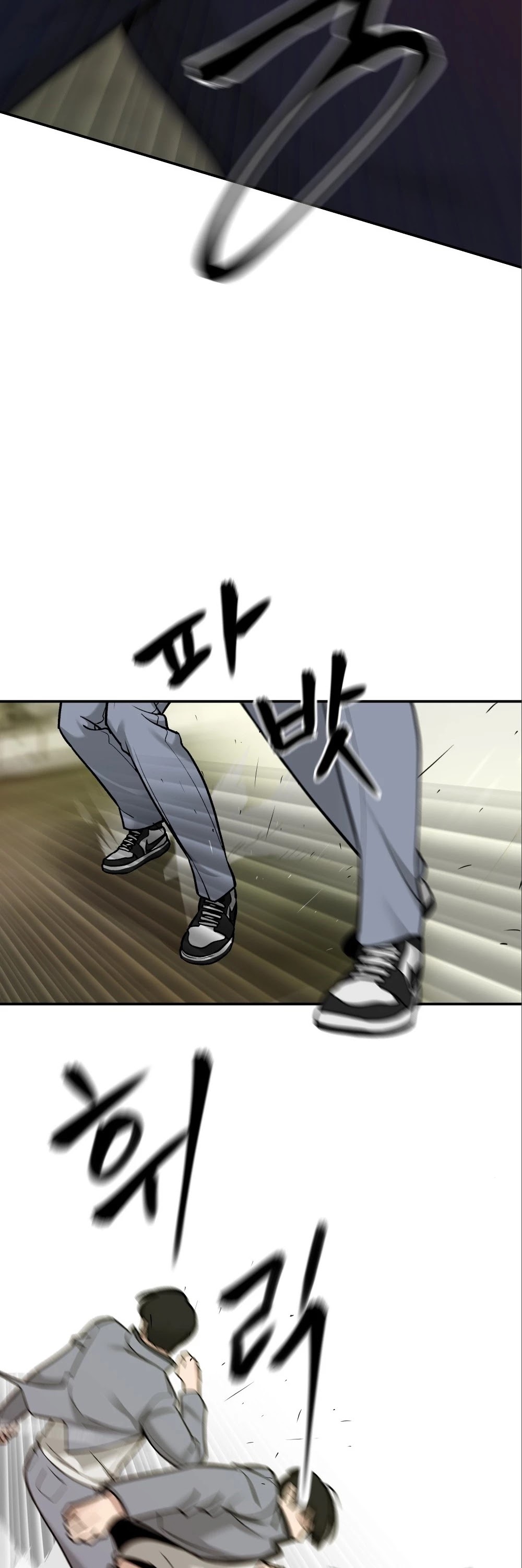 The Bully In-Charge Chapter 18 page 31 - Chapter 18