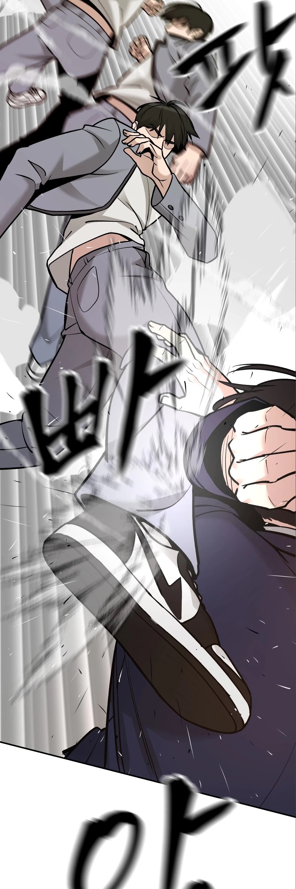 The Bully In-Charge Chapter 18 page 32 - Chapter 18