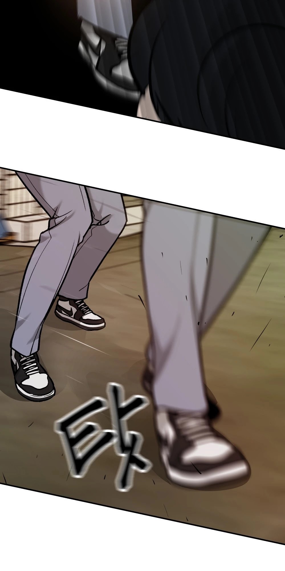 The Bully In-Charge Chapter 18 page 40 - Chapter 18