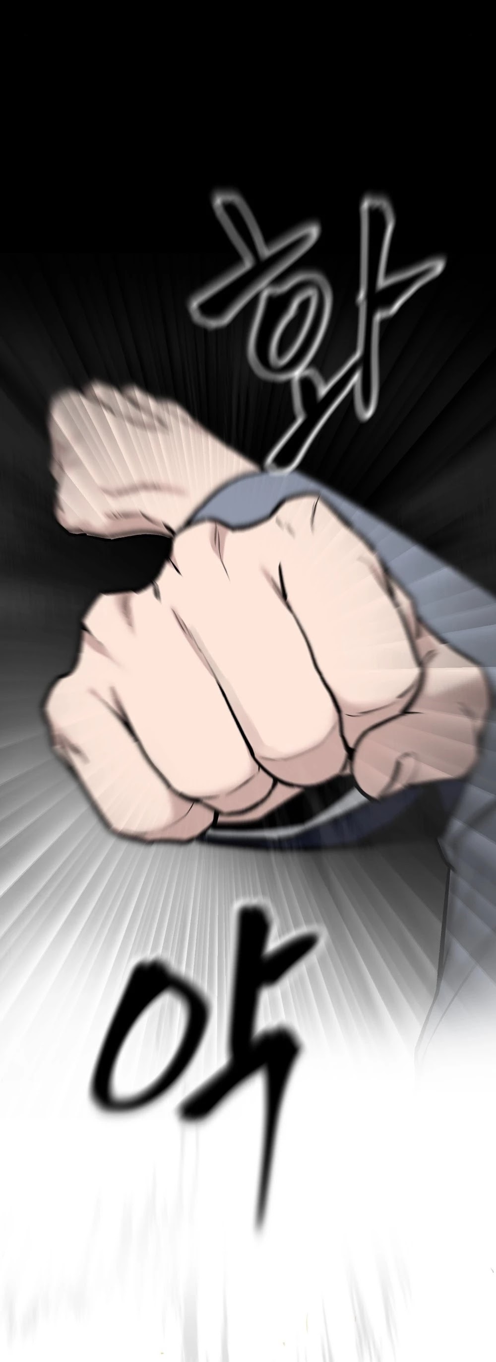 The Bully In-Charge Chapter 18 page 47 - Chapter 18