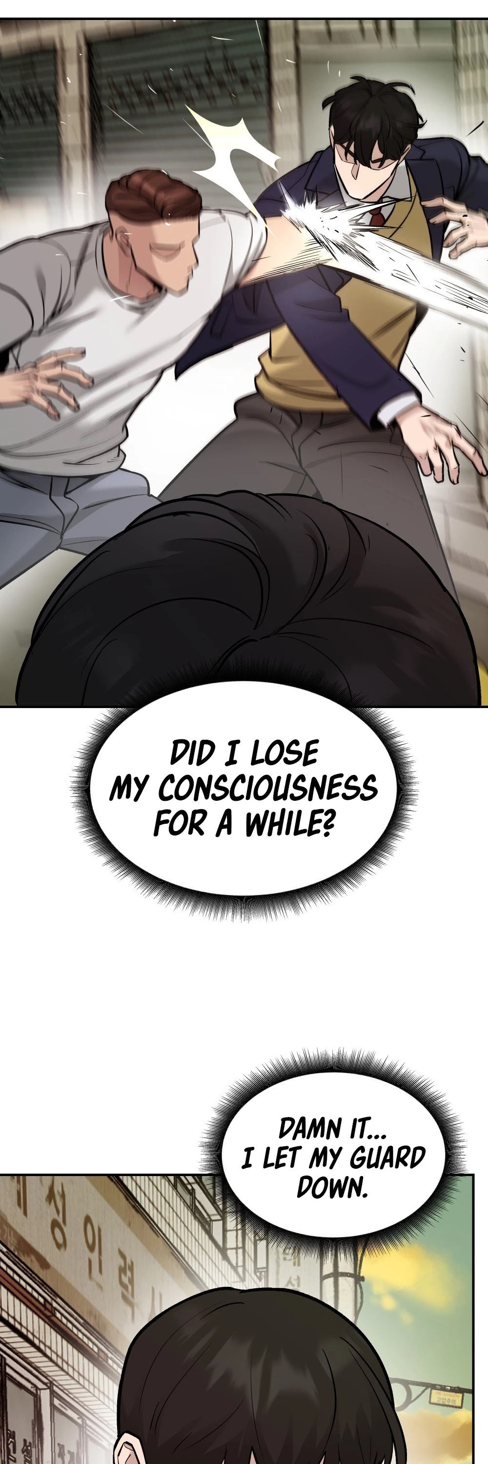 The Bully In-Charge Chapter 18 page 51 - Chapter 18