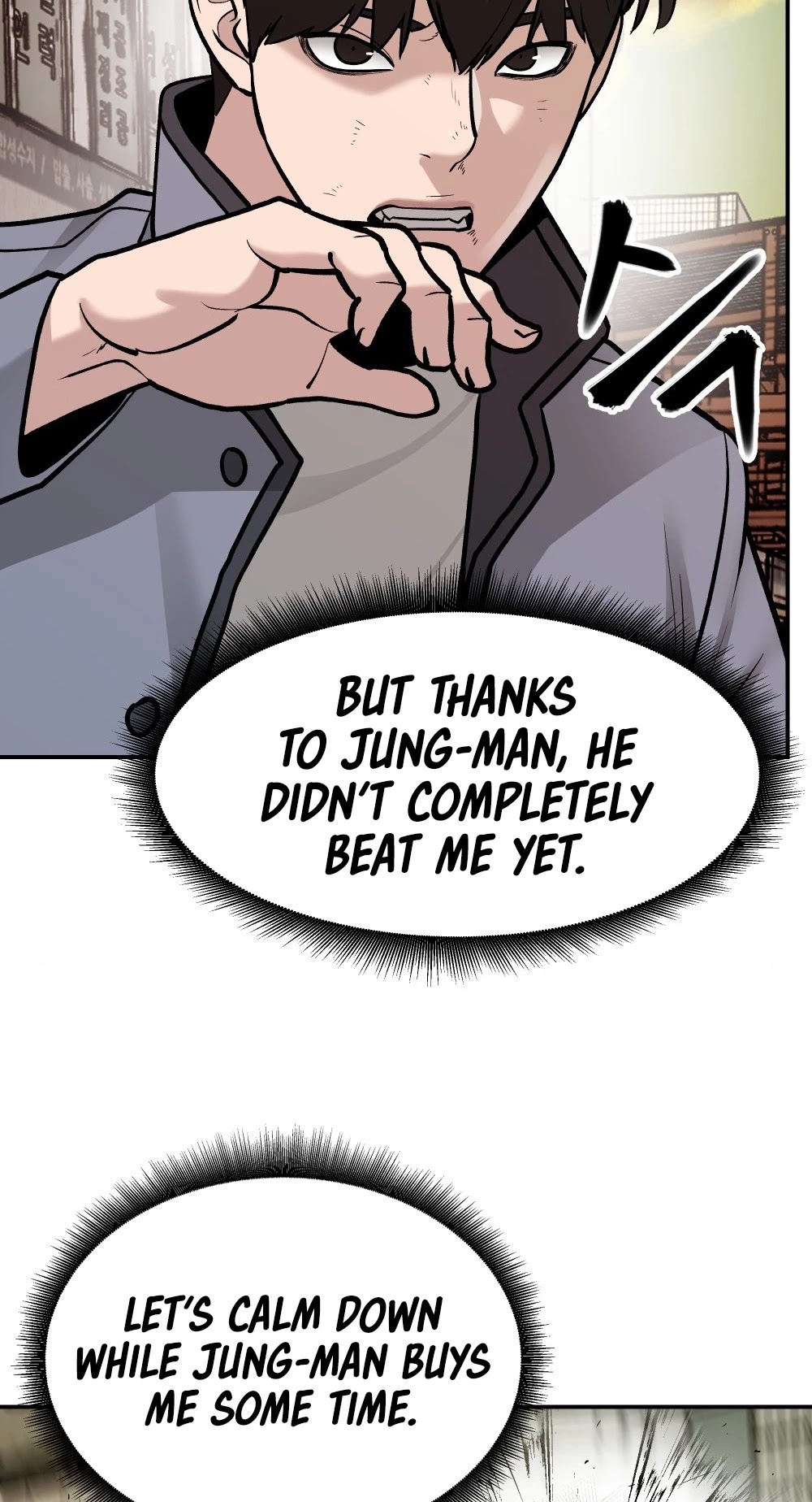 The Bully In-Charge Chapter 18 page 52 - Chapter 18
