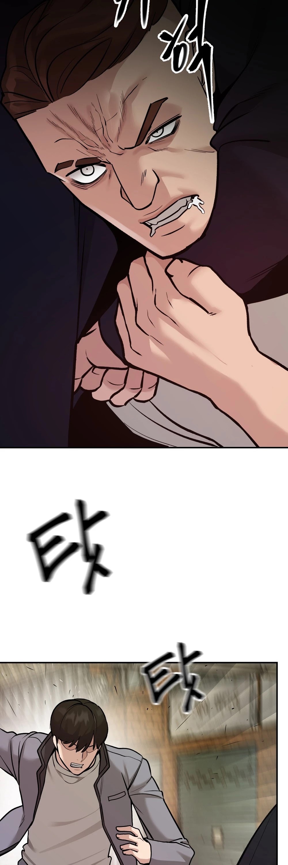The Bully In-Charge Chapter 18 page 56 - Chapter 18