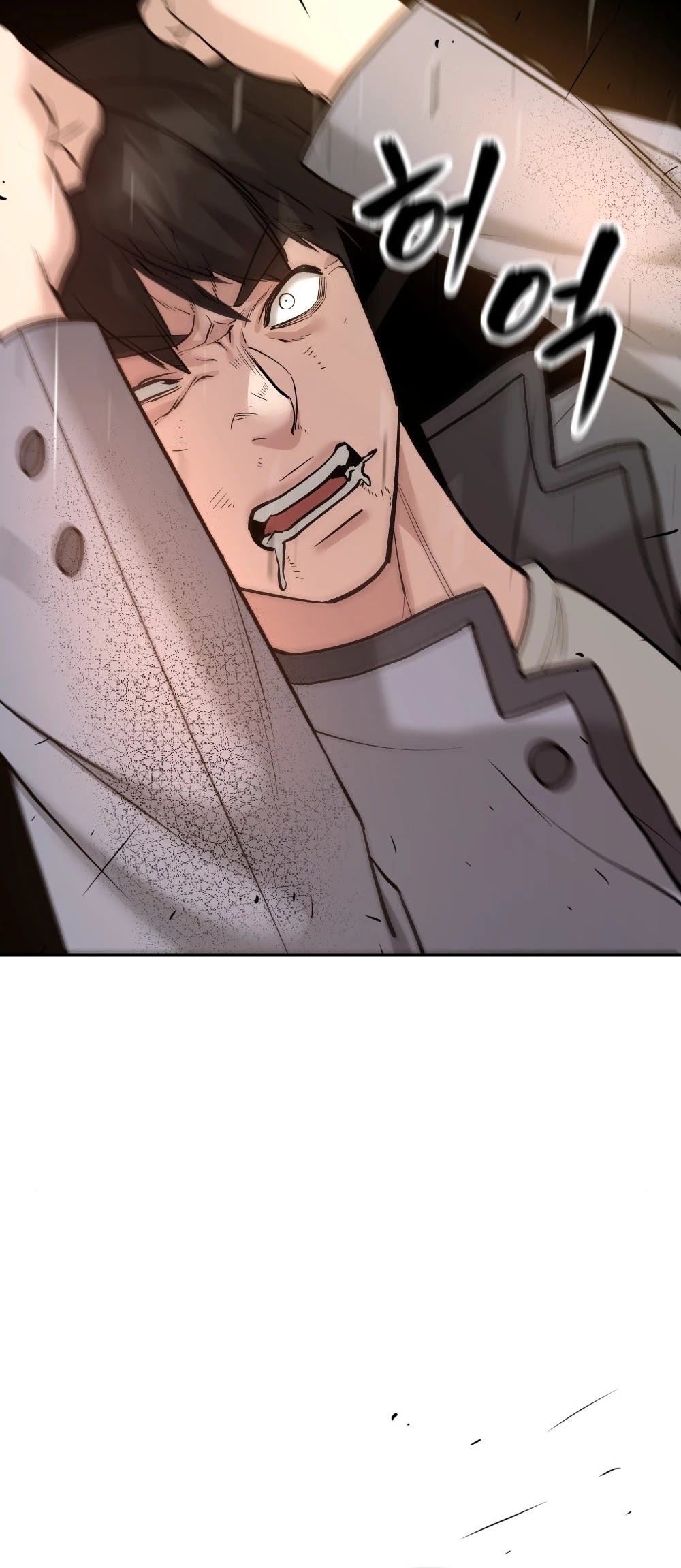 The Bully In-Charge Chapter 18 page 66 - Chapter 18