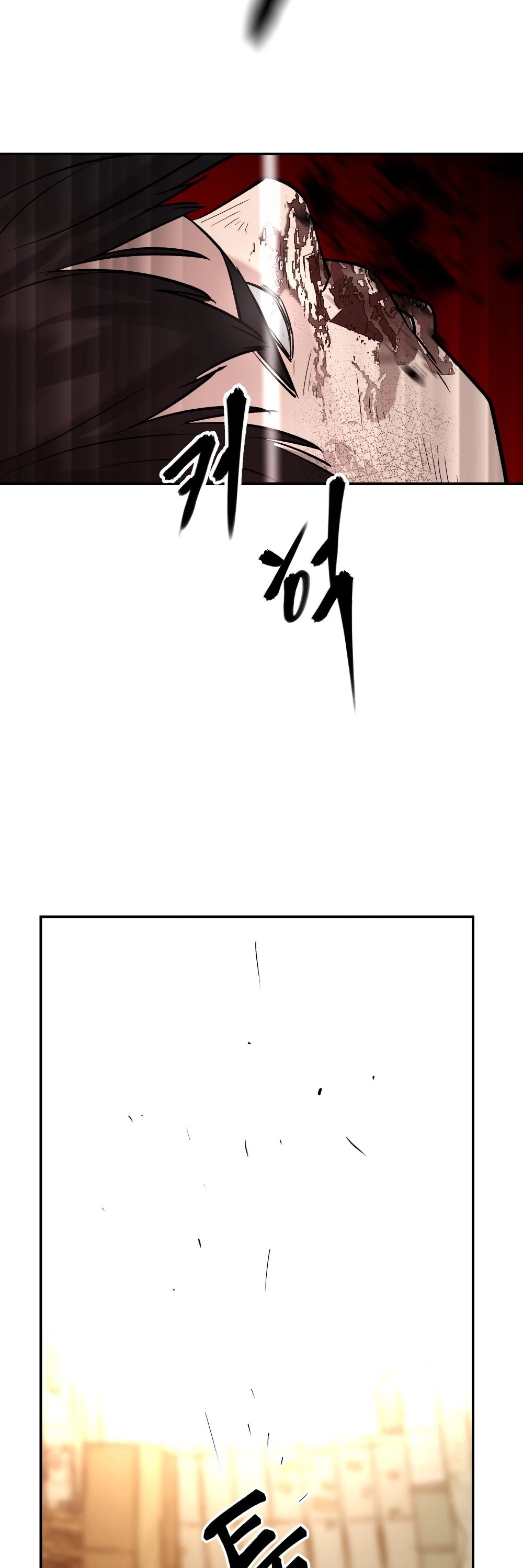 The Bully In-Charge Chapter 18 page 69 - Chapter 18