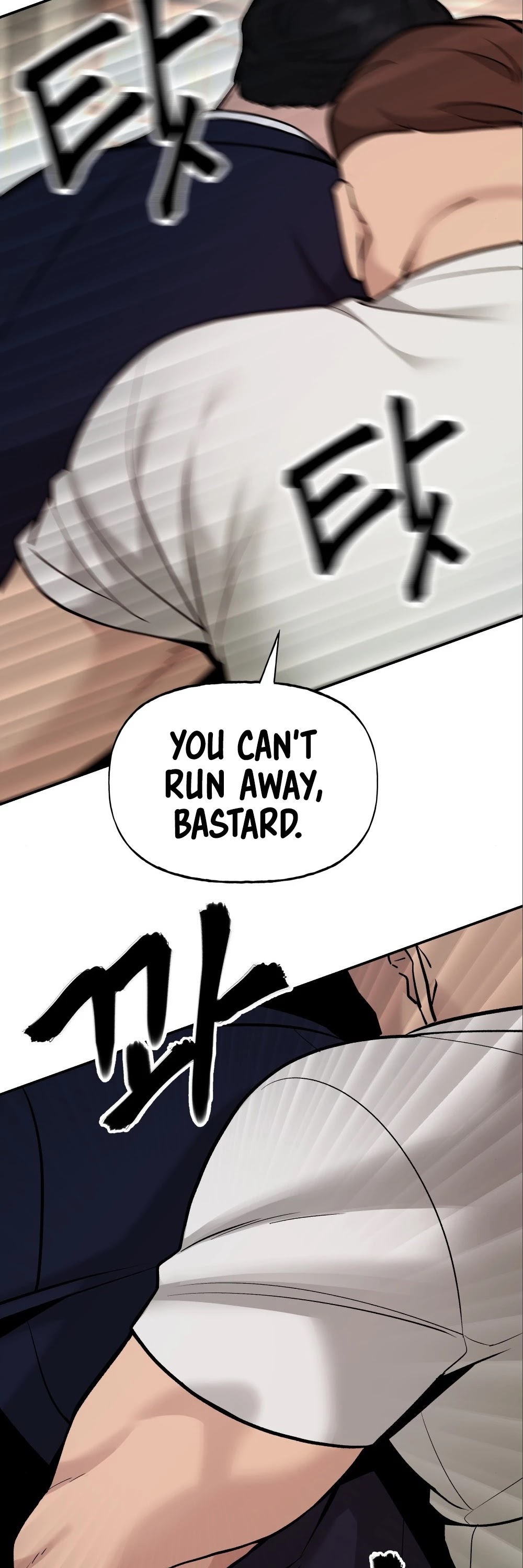 The Bully In-Charge Chapter 18 page 8 - Chapter 18