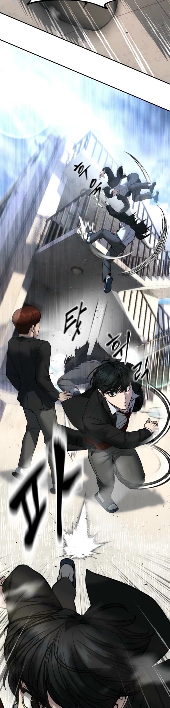 The Bully In-Charge Chapter 180 page 17 - Chapter 180