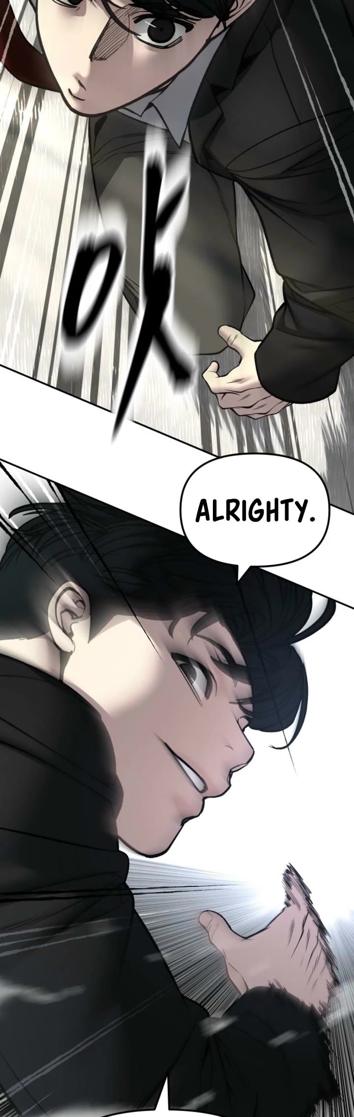 The Bully In-Charge Chapter 180 page 18 - Chapter 180